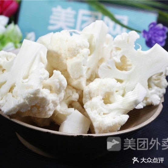 瓮安特色全鹅火锅(江城大厦店)