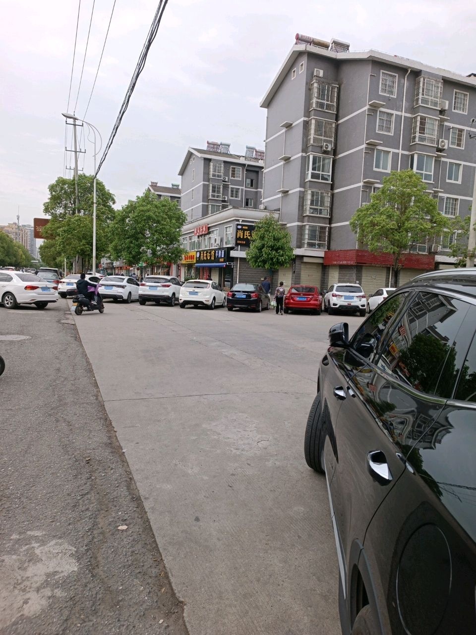 肖氏面馆(望江路店)
