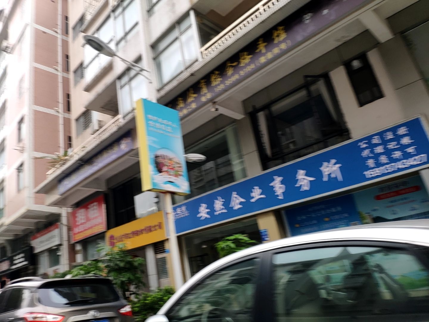 正尚体育综合格斗馆