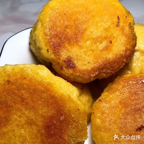 张家大院铁锅炖(鸳鸯店)