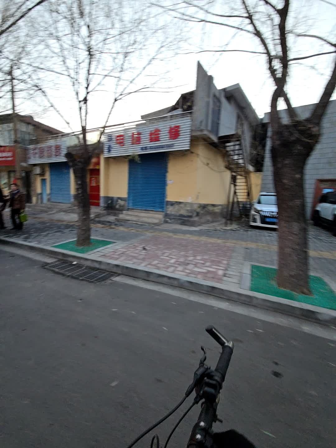 联鑫电脑维修