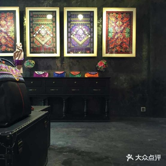 湘西山谷居名宿文化产业发展有限公司