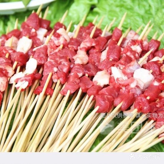 火飞扬昭通肉肉串(古镇店)