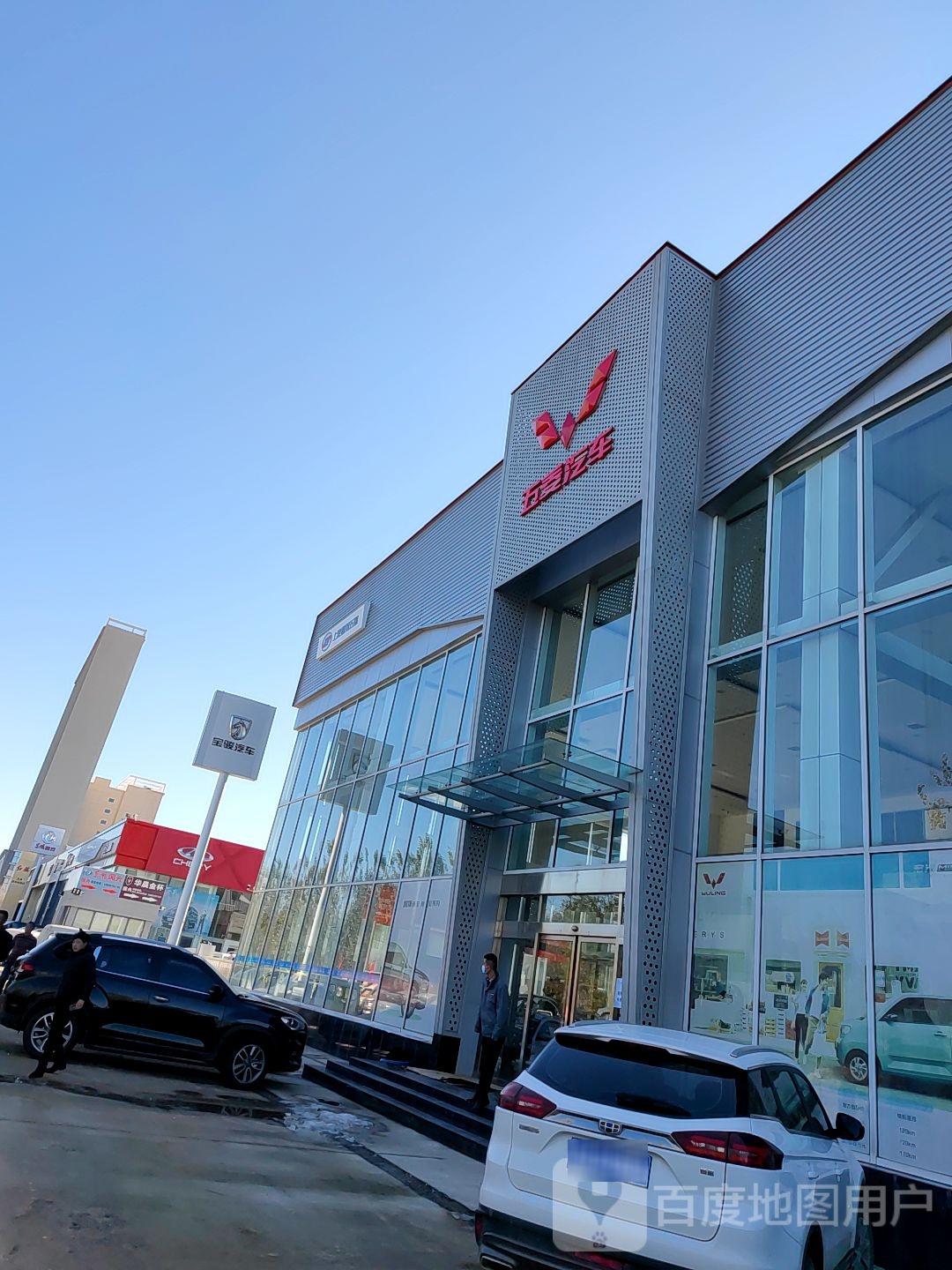 五菱汽车(天津鹏驰店)