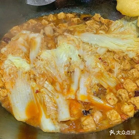 东北色农业铁锅炖(鄞州店)