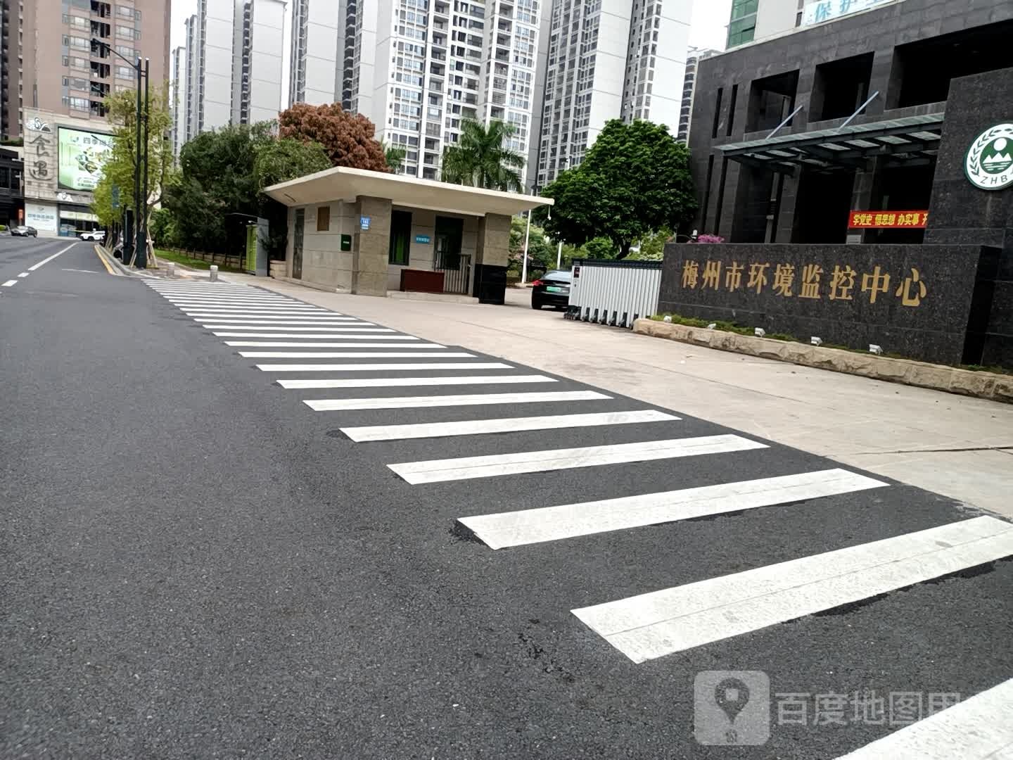 广东省梅州生态环境监测站
