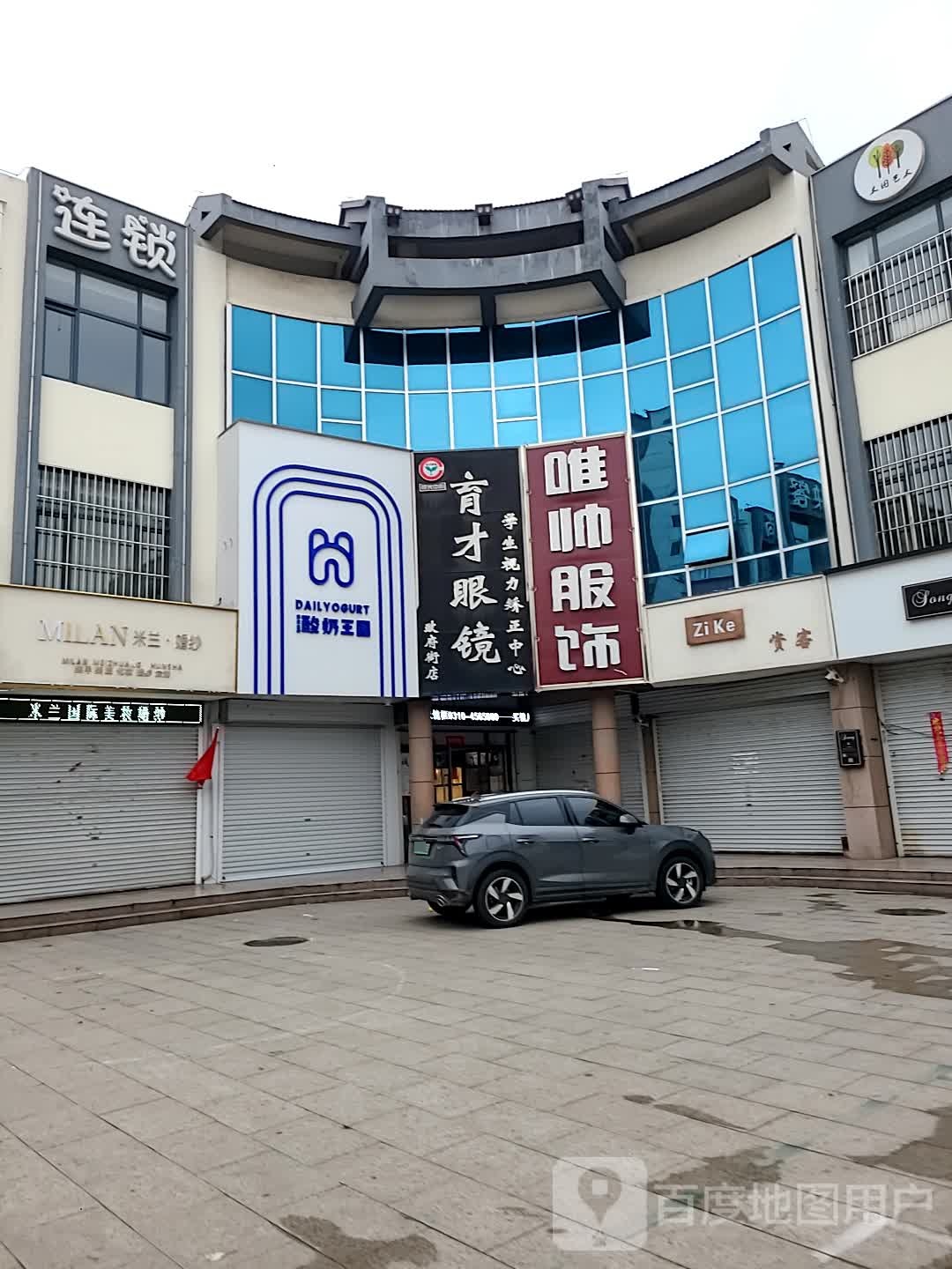 资客