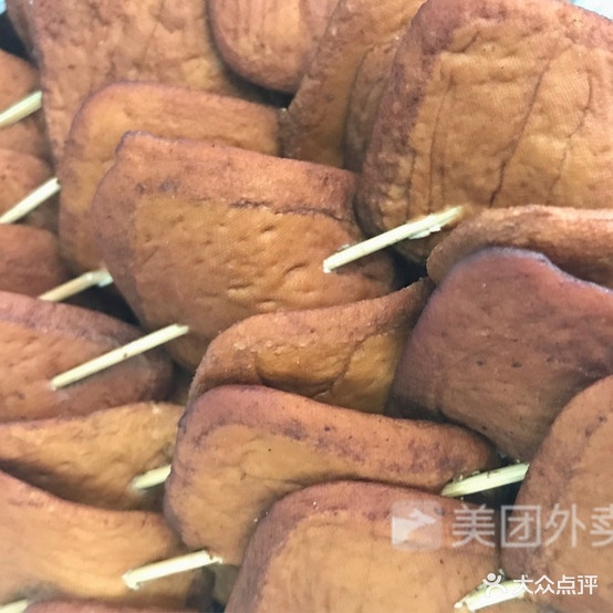 外滩70号炸串(凉皮炒饭炒面店)
