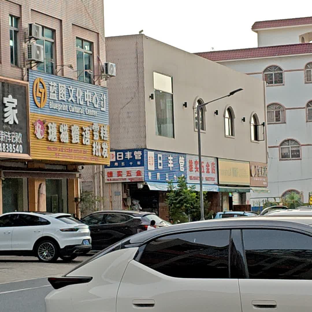 瑭猫蜜语雪糕批发