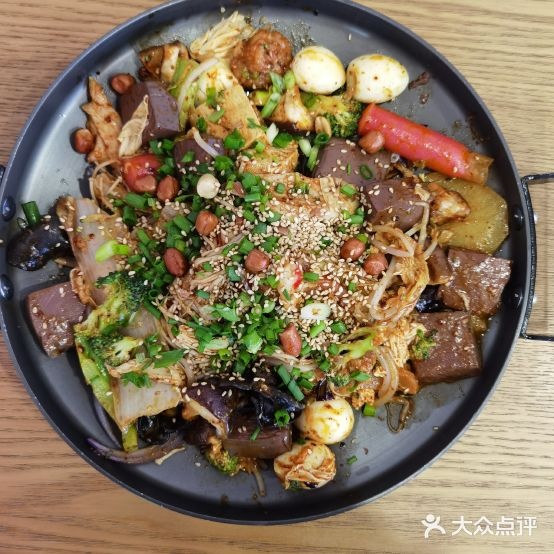 刁四藤椒麻辣烫