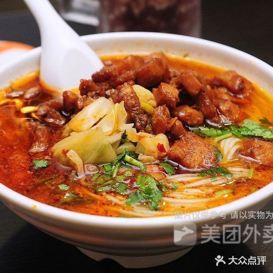 川味坊麻辣烫
