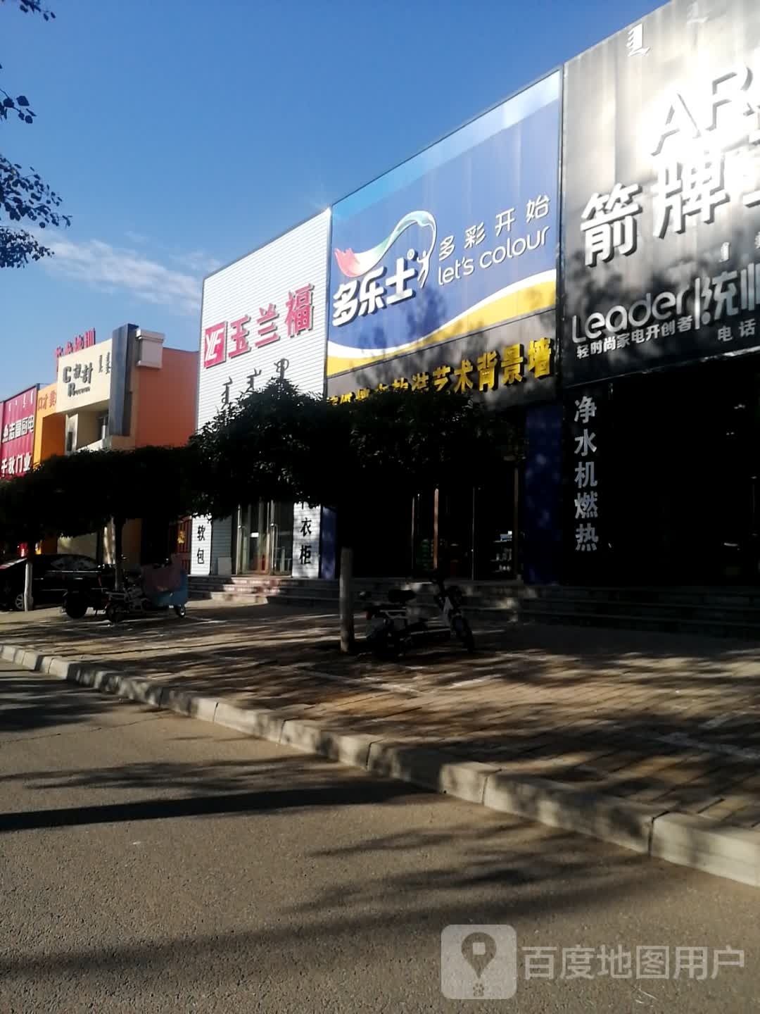 CR设计