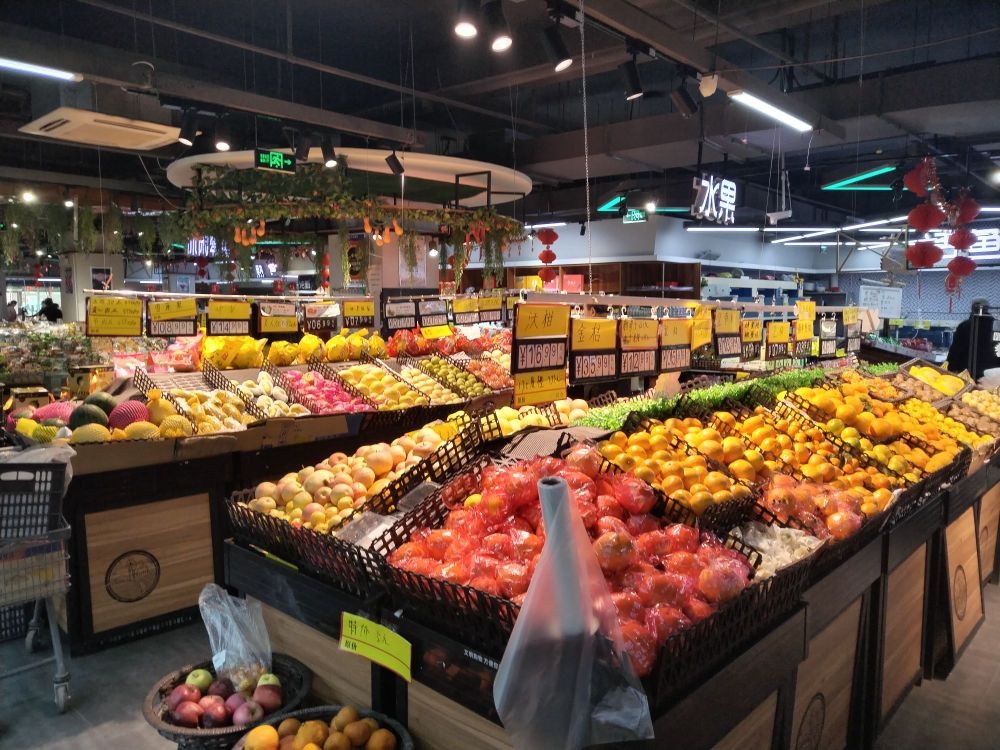 哈密市海汇超市(八一北路店)