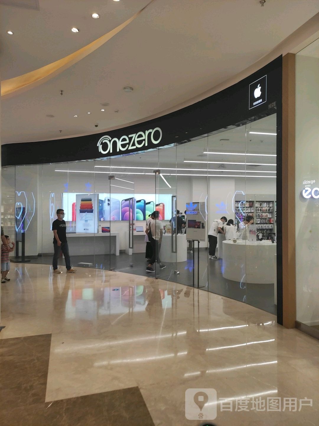 onezero(友谊阳光城店)