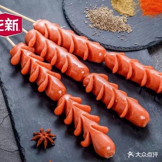 犟骨头排骨米(赤峰一店)