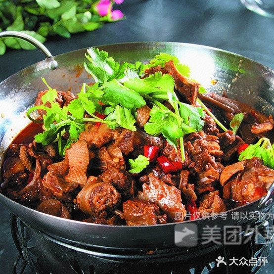 哈你霸王鸭