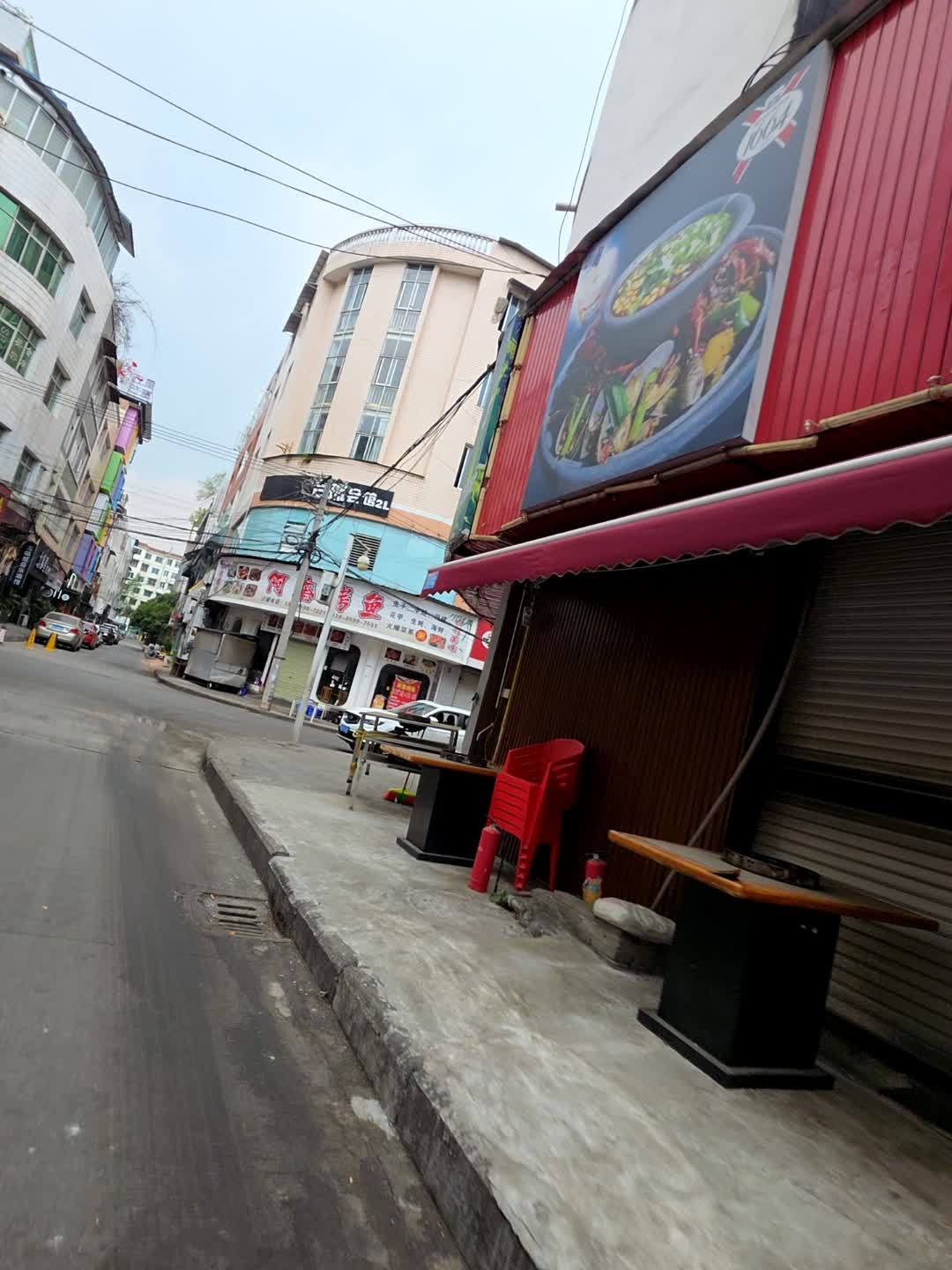 台球会馆(神奇东路店)