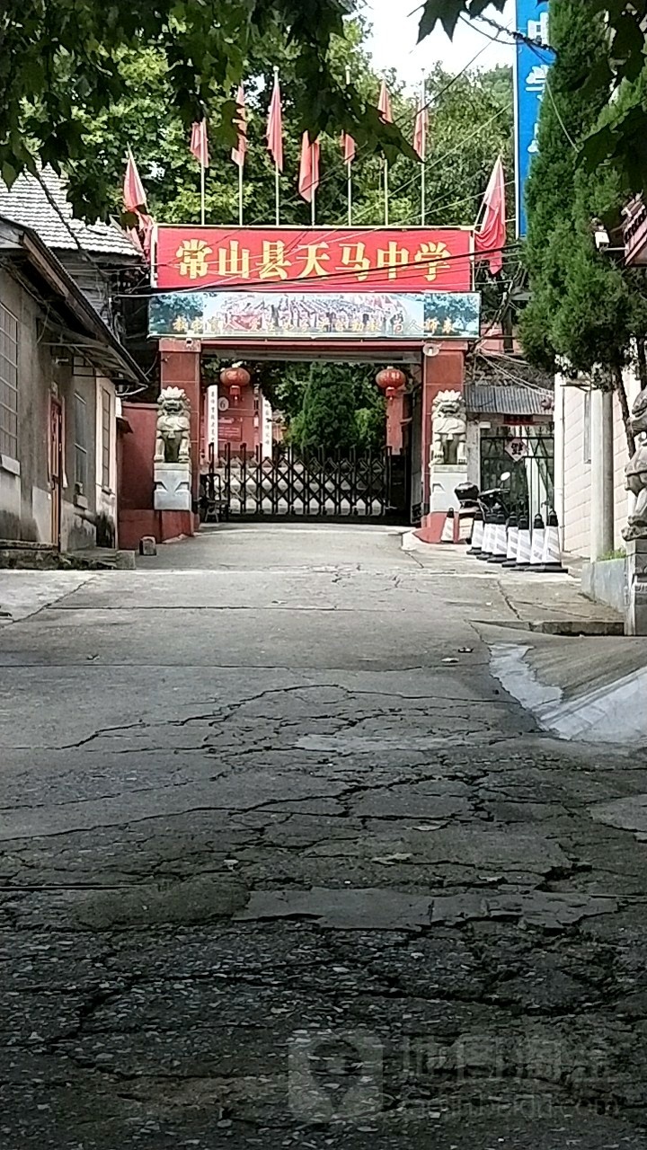 衢州市常山县法院街与龙门路交叉口东北50米