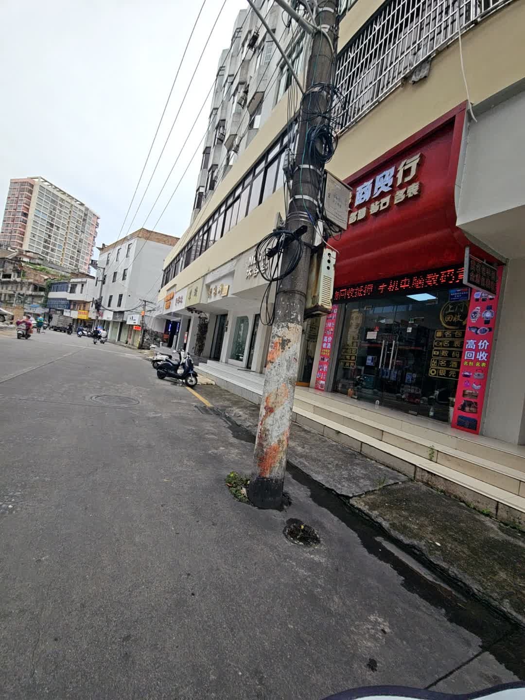 客发寄卖行(龙船垌离休干部宿舍店)