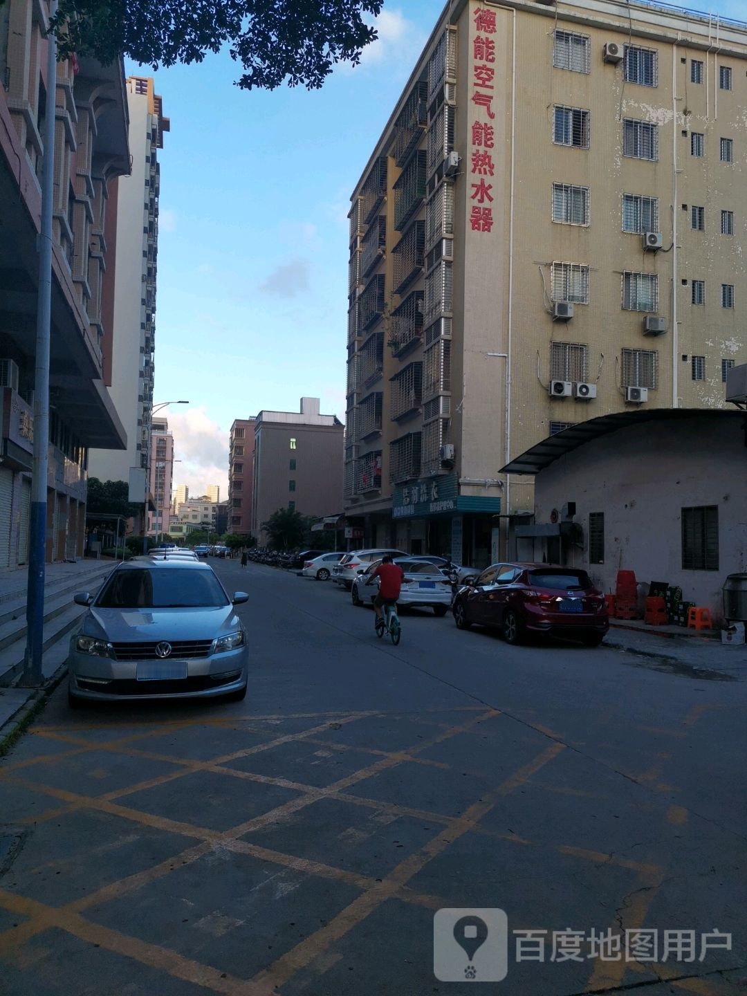 洁羽洗衣奢侈品护理中心