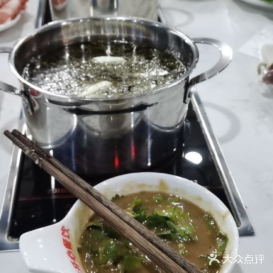 乐开心30元自主小火锅(梨园路店)