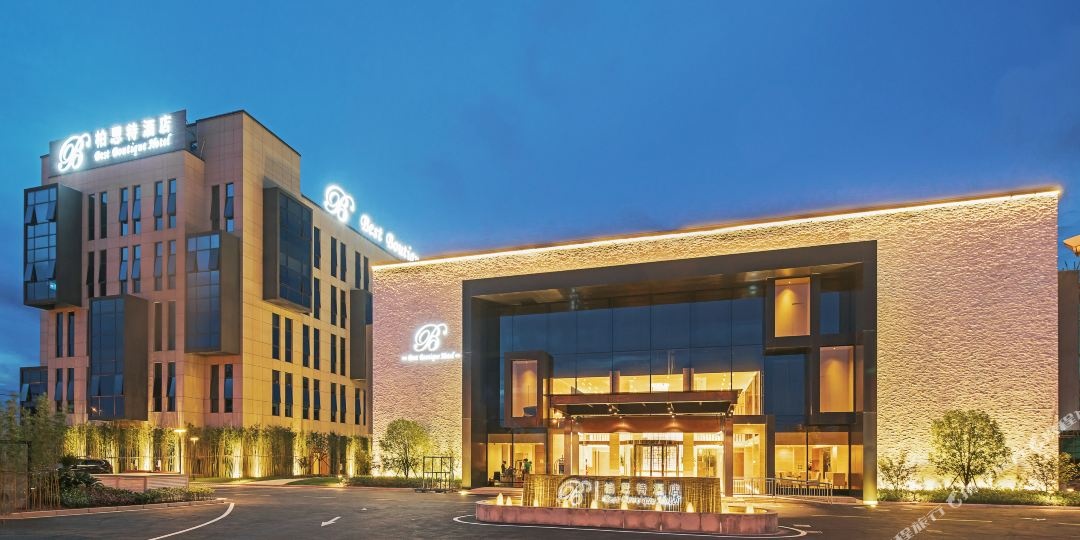 上海柏思特酒店(上海国际旅游度假区浦东机场店)