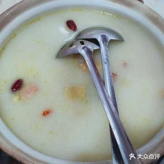 聚汇猪鸡