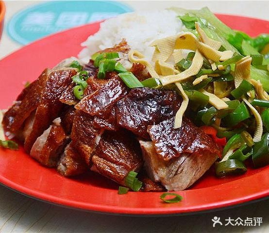洪星烧腊