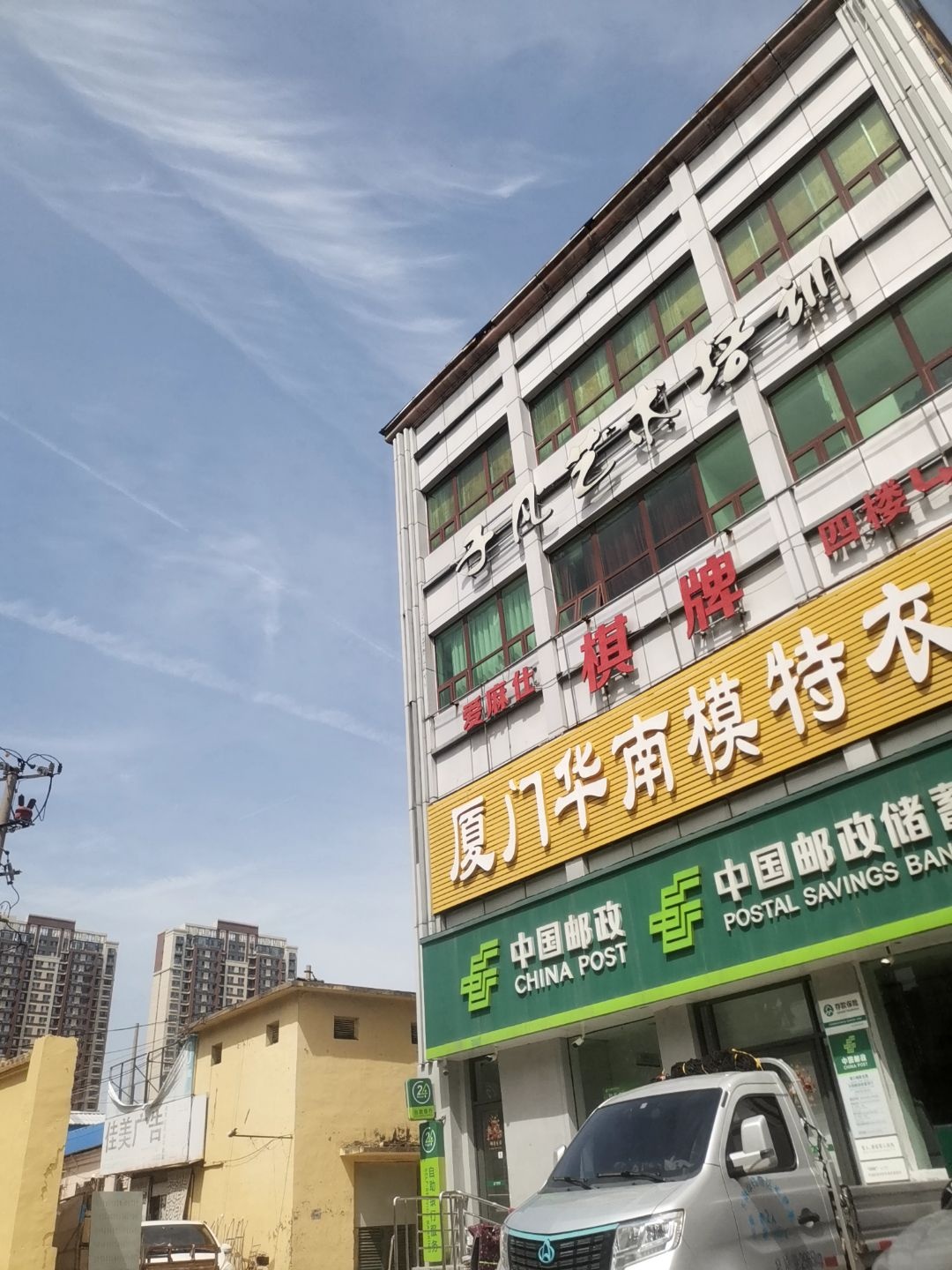 佳美广告