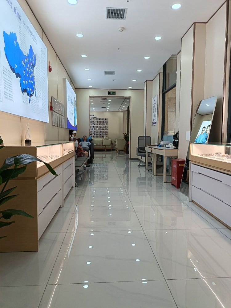 超视立远近一体镜专业定制中心(厦门店)