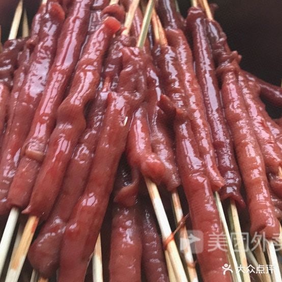 老四海鲜烧鸡(公园路店)