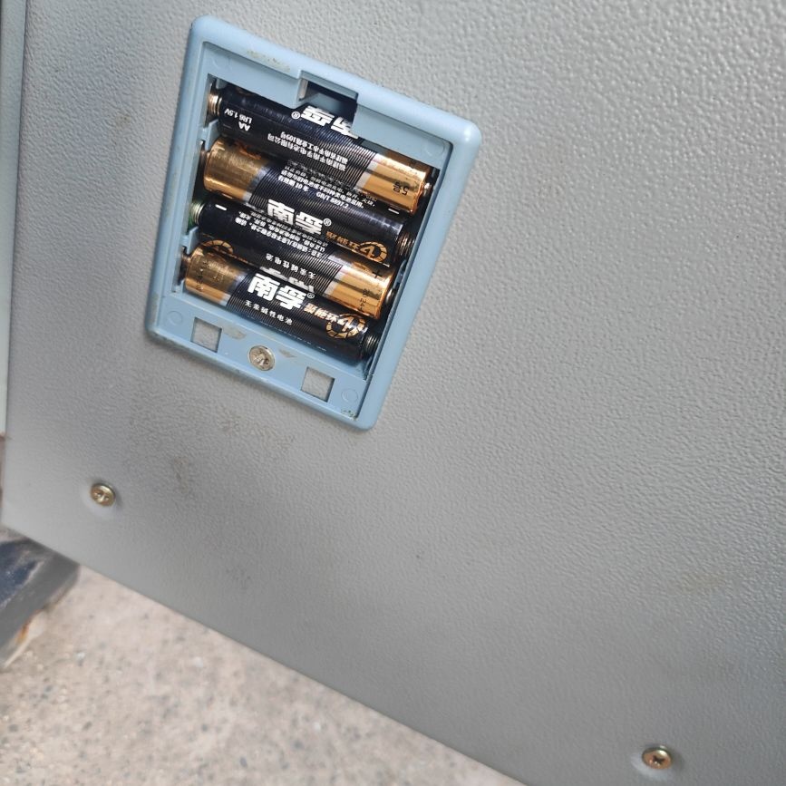 固安县乾儿开锁中心