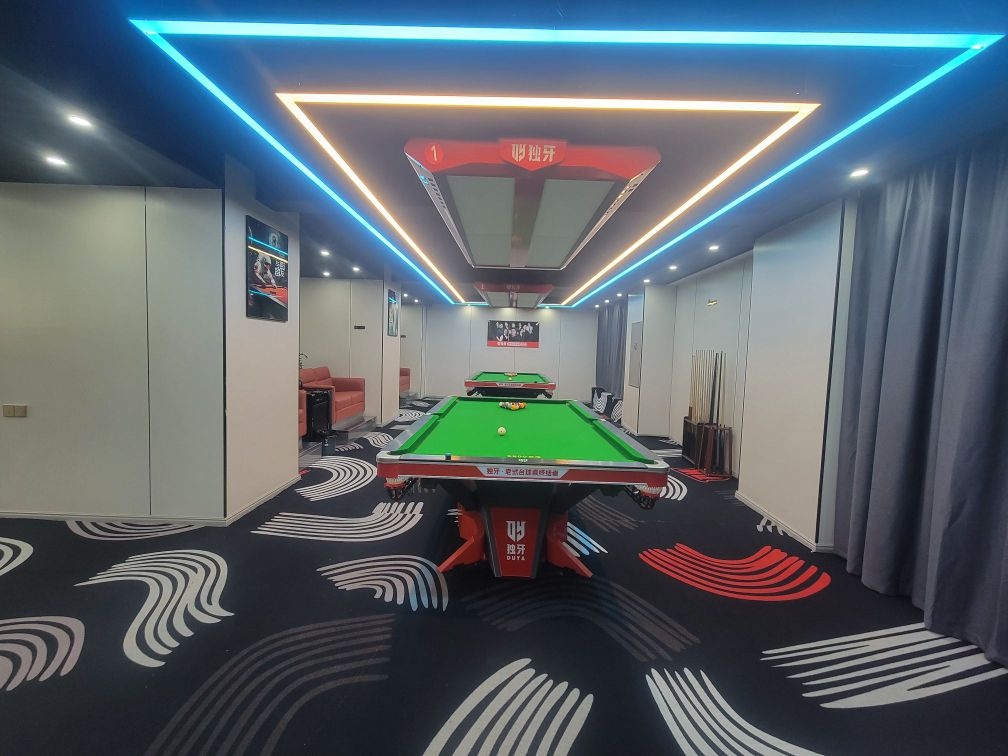 独牙台球俱乐部