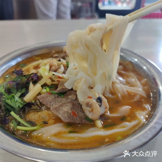 洁影饮食店(2店)