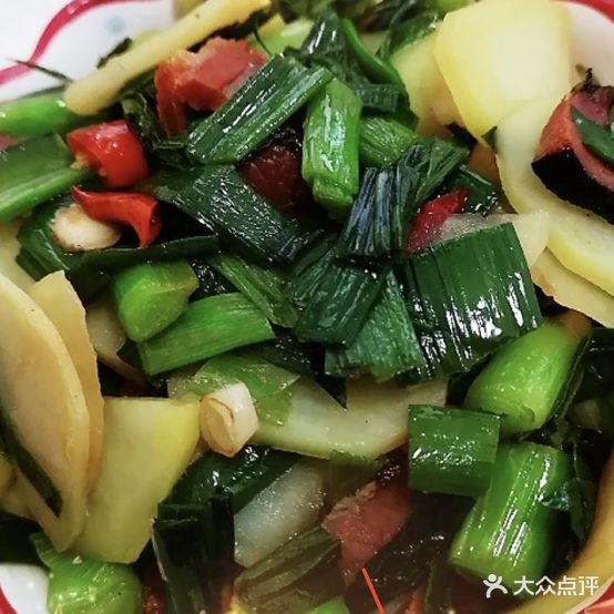 雅之轩酒店