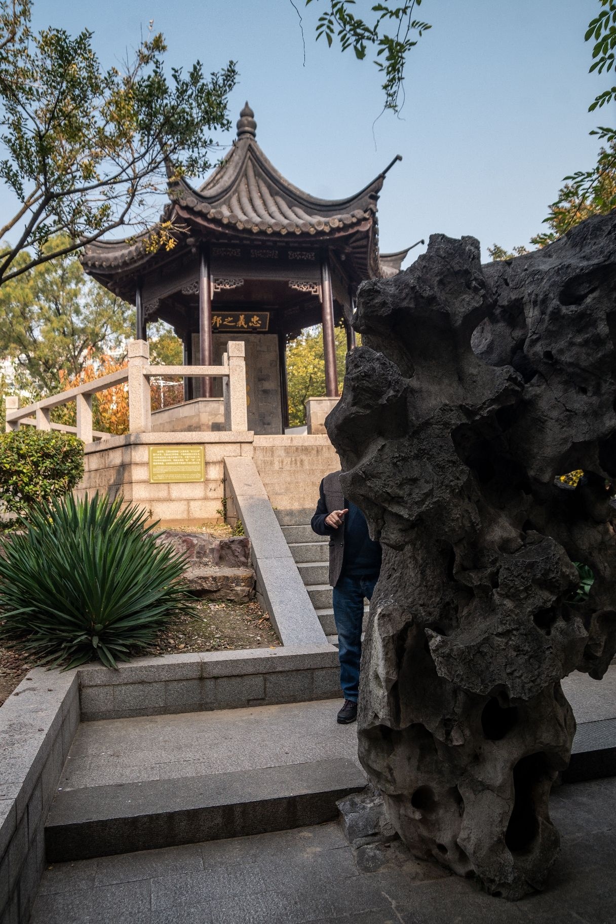 江苏学政文化旅游区