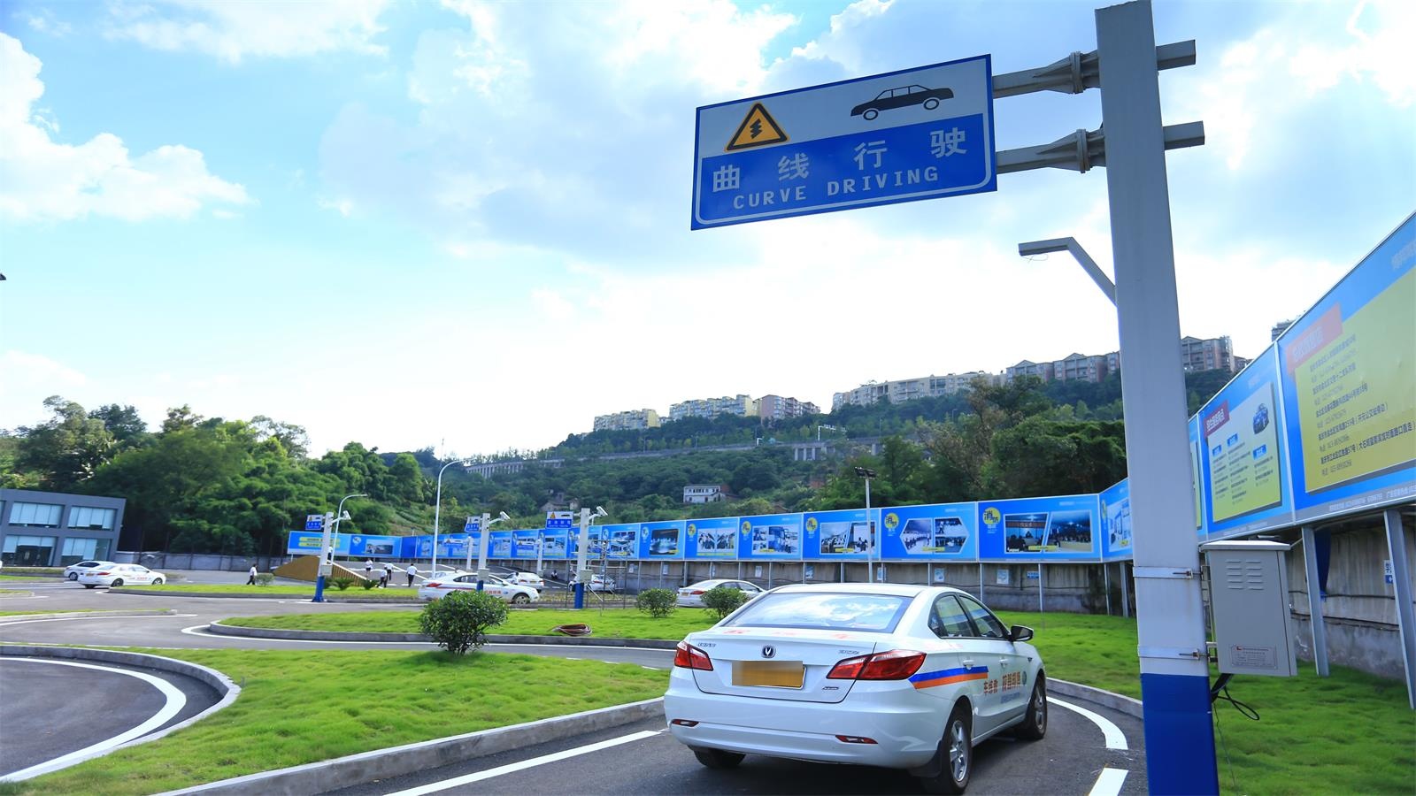 博帮驾校(江北校区)