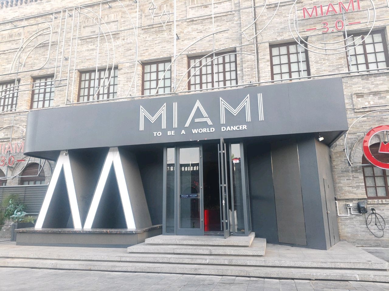 MIAMI·CLUB迈阿密酒吧