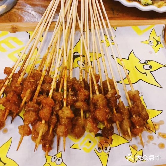 文记同乐湘西小串烧烤(金盘店)