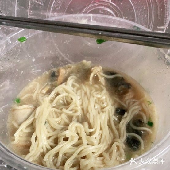星级美食(荔福路店)