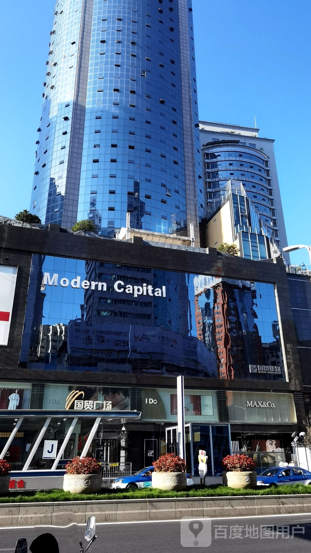 modern capital