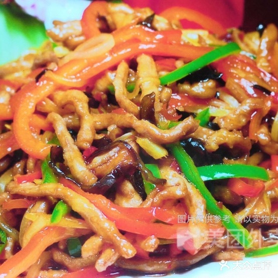 紫兰阁石锅菜馆