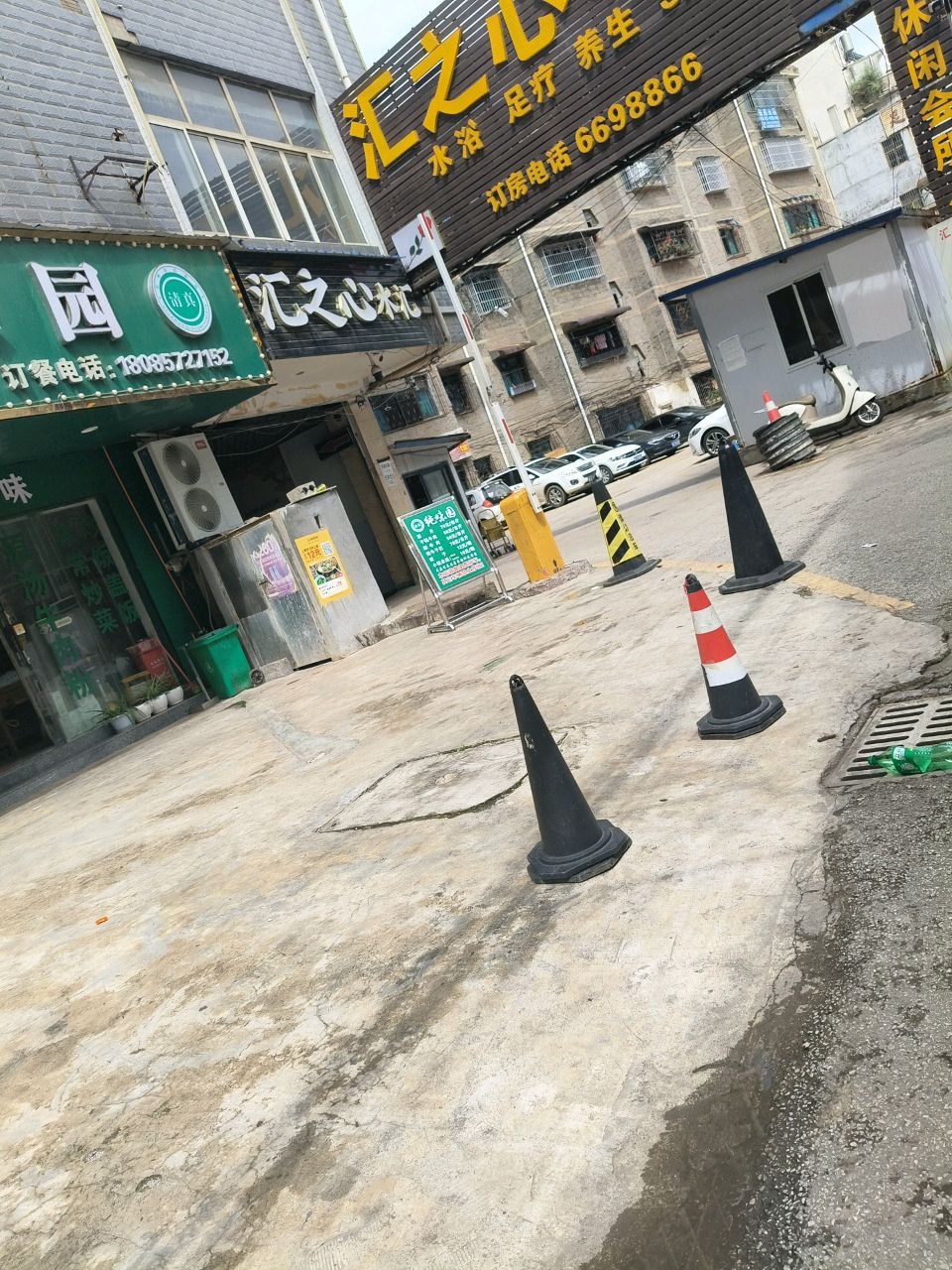 纯味园清真餐厅(沿河东路店)