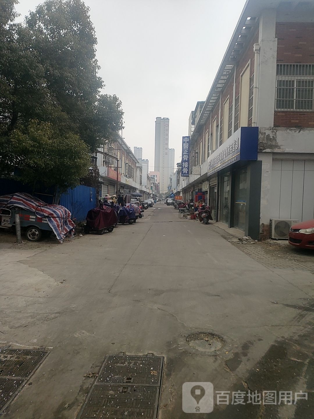 蚌埠成飞汽配