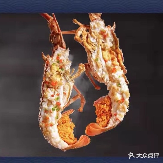 臻鲜蒸海鲜鲜料理(莆田首店)