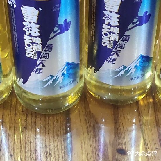 王巧烤烧(世纪华庭店)
