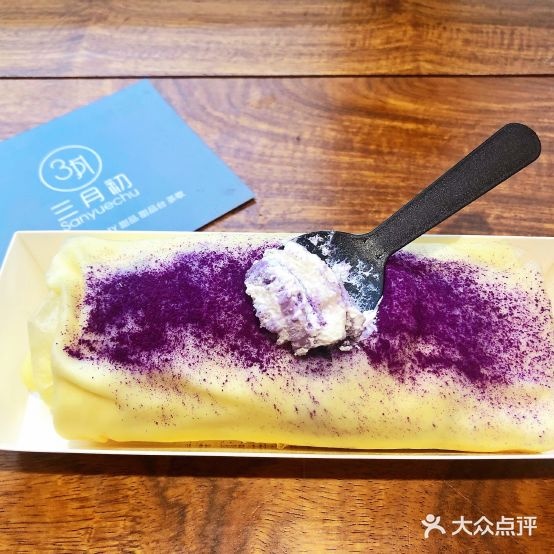三月初甜品&cake(高桥路店)