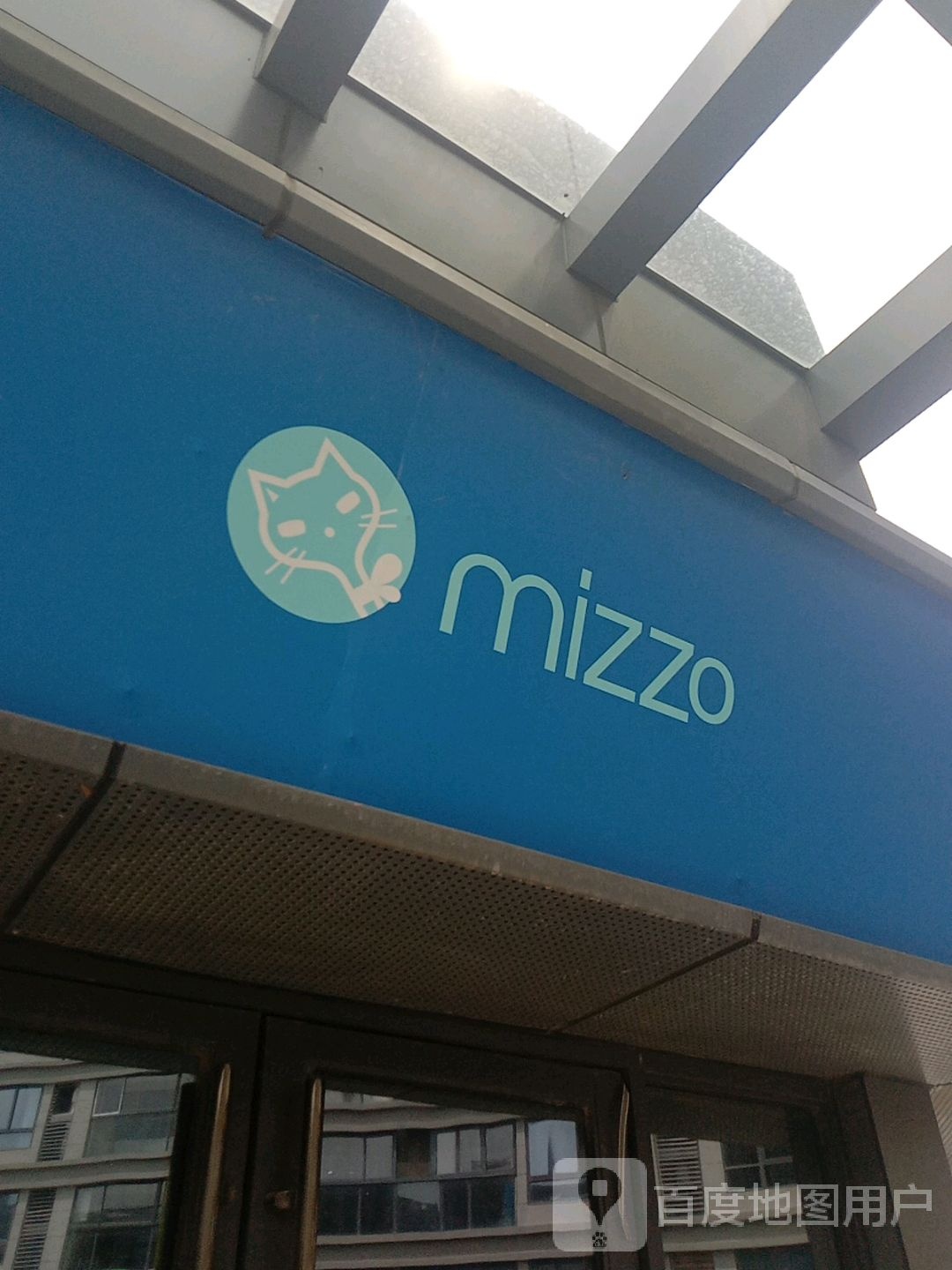 mizzo