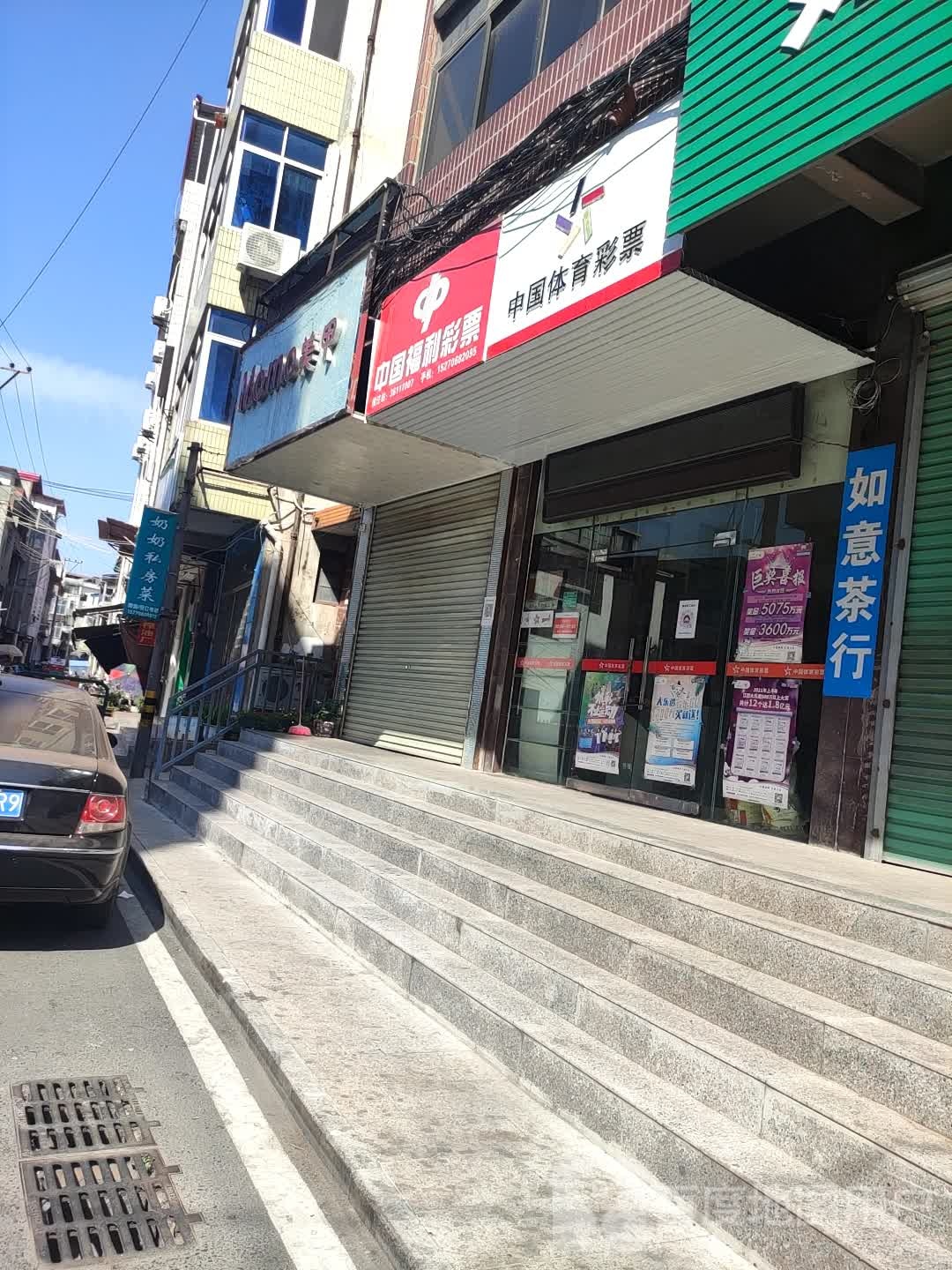 momo0美甲店