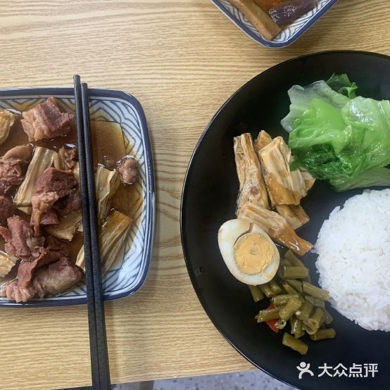 姥佰娘·海南市井小厨(西沙店)